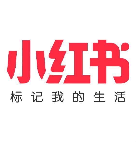 行业趋势